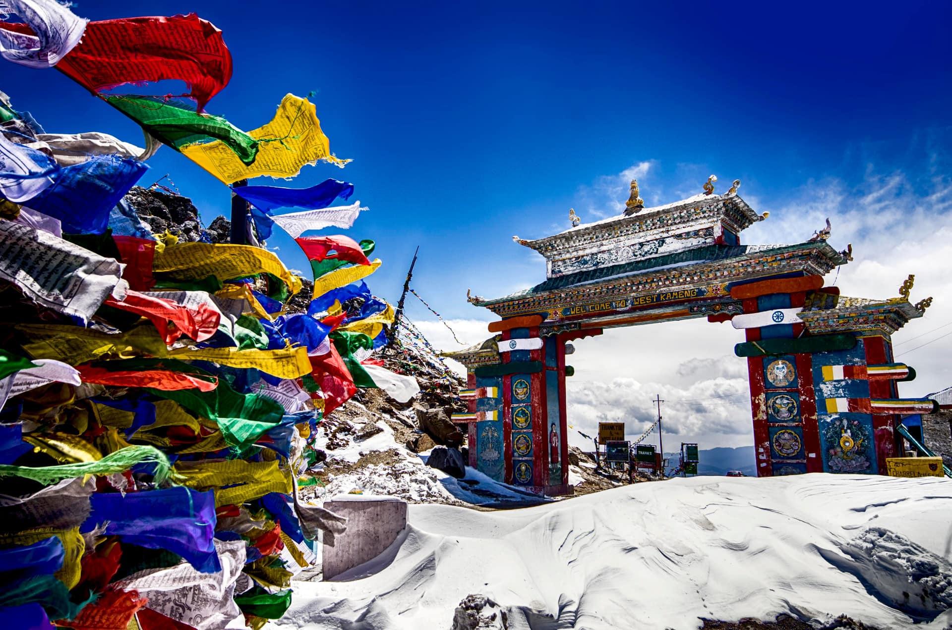 Porte de Tawang au Sela Pass en Arunachal Pradesh